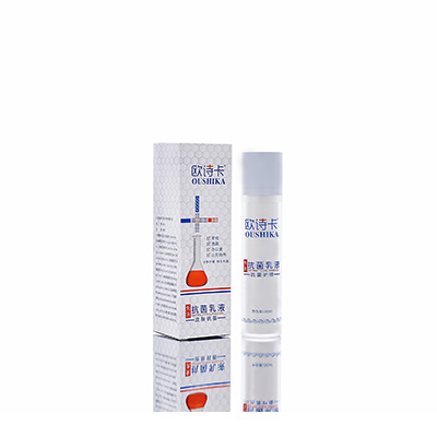 馆陶母婴常备抗菌乳液