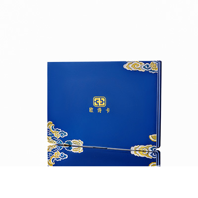 馆陶产后修复调理套