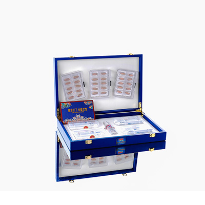 馆陶爱芯回春综合版